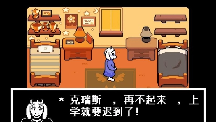 点击查看大图
