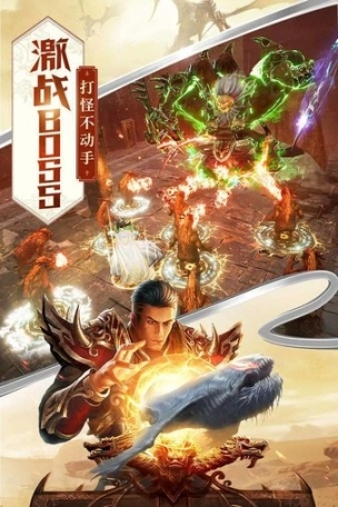 点击查看大图