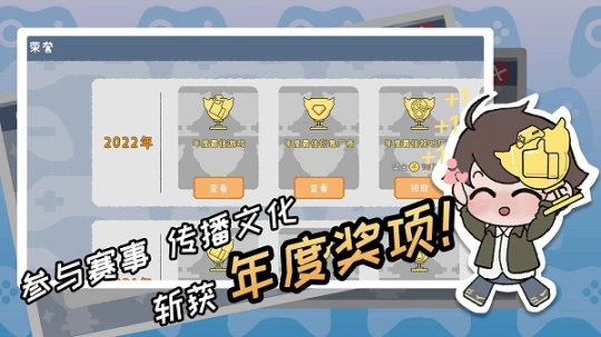 点击查看大图