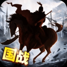 武布天下手游