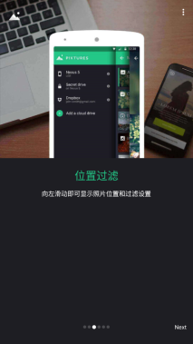 点击查看大图
