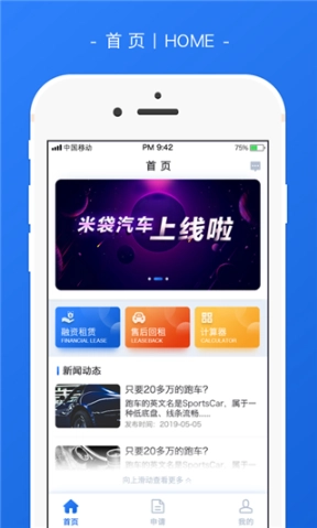 点击查看大图