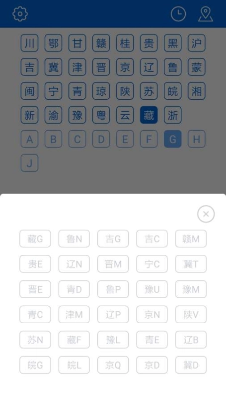 点击查看大图
