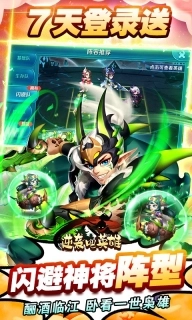 点击查看大图