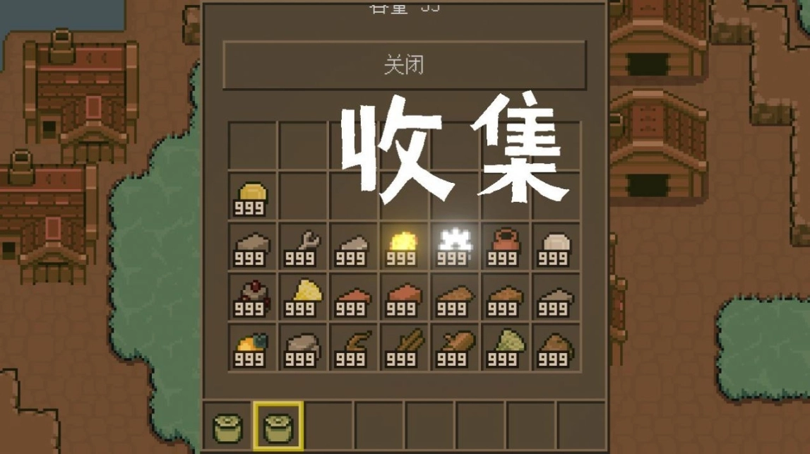 点击查看大图