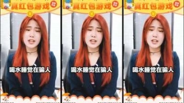 点击查看大图