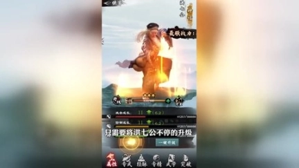 点击查看大图