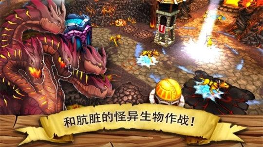哥布林塔防最新版
