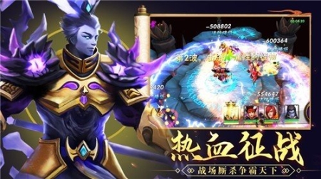 崛起终极王者福利版2025