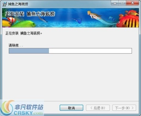 点击查看大图