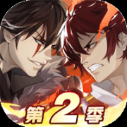 镇魂街武神躯官方版