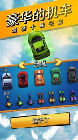 点击查看大图