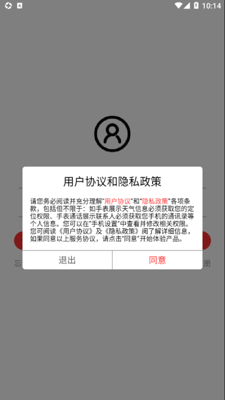 ADASHER图1