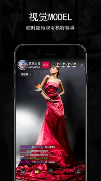 点击查看大图