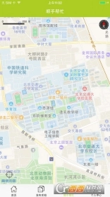 点击查看大图