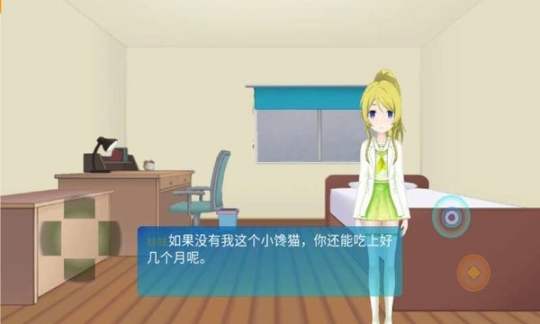 被遗忘的星球手游