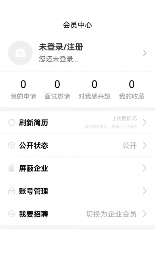 点击查看大图