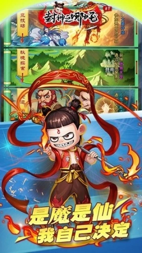 点击查看大图