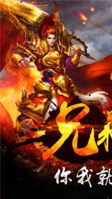 点击查看大图