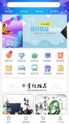 点击查看大图