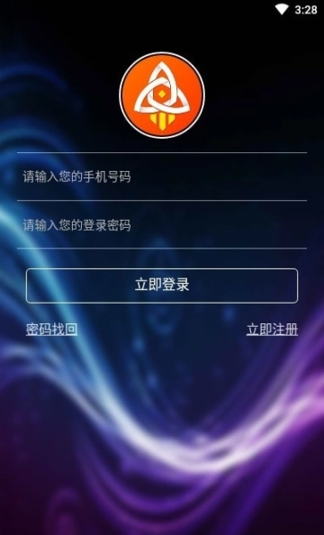 点击查看大图