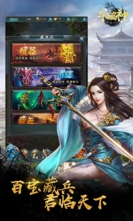点击查看大图