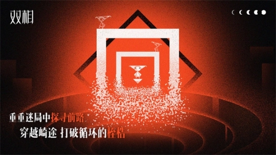 点击查看大图