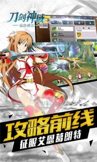 点击查看大图