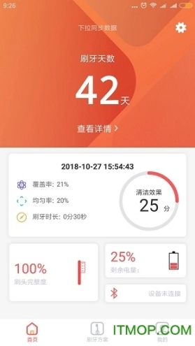 点击查看大图