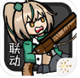 街头角斗士2联机版