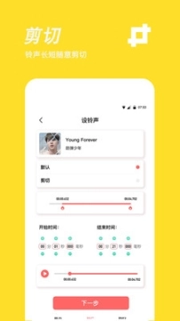 点击查看大图