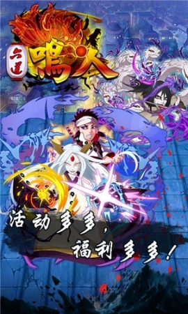 点击查看大图