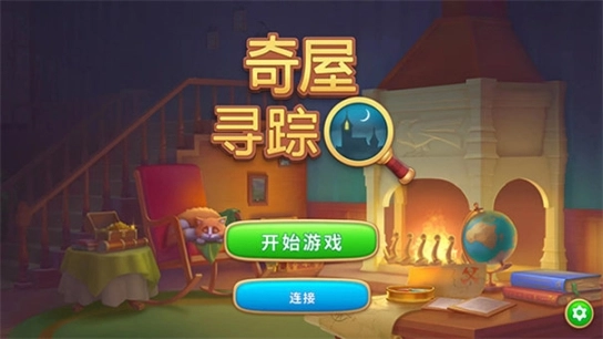 点击查看大图