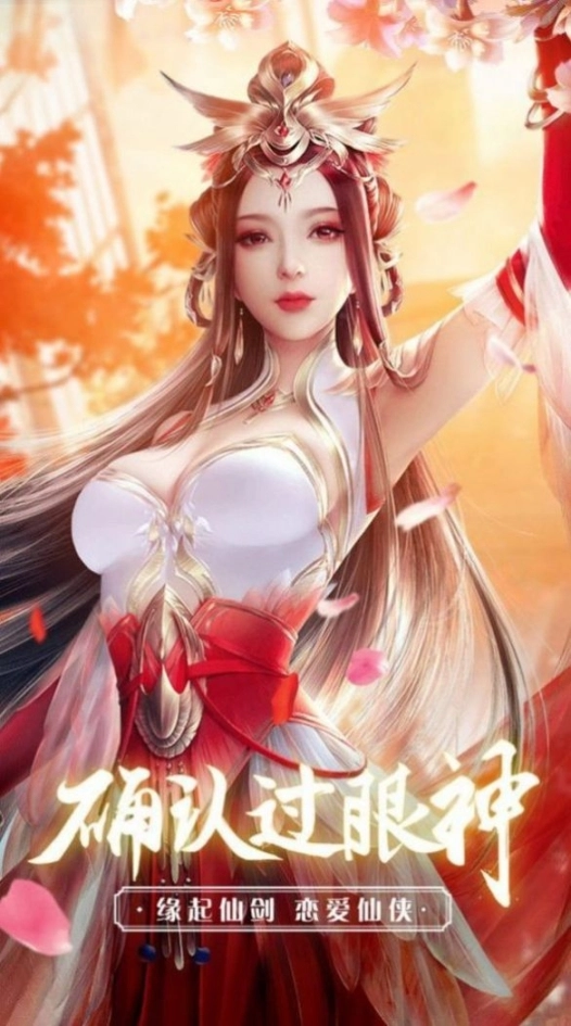 点击查看大图