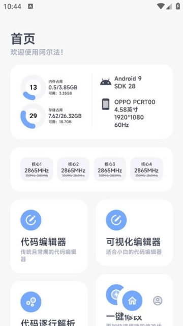 点击查看大图