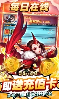 点击查看大图