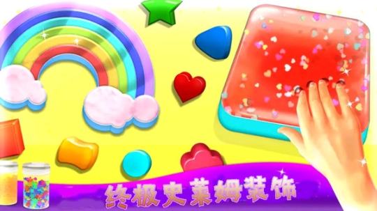 点击查看大图