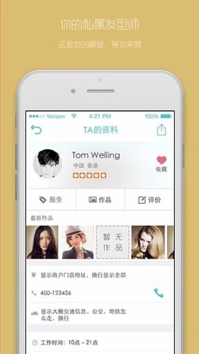 点击查看大图