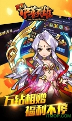 点击查看大图
