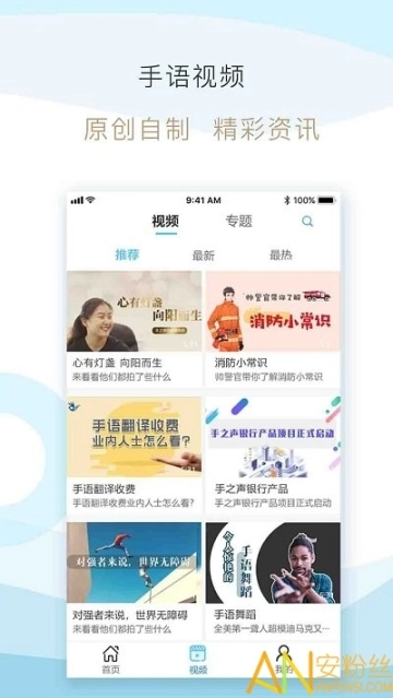 点击查看大图
