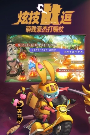 点击查看大图