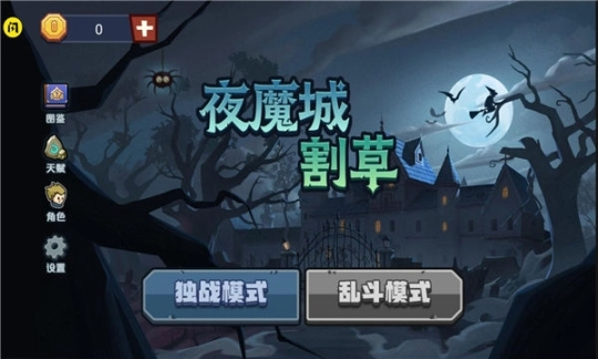 点击查看大图