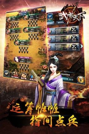 点击查看大图