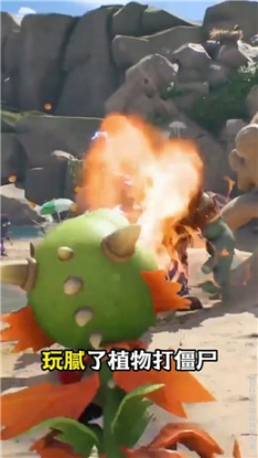 僵尸总动员正式版
