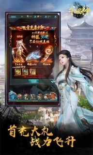点击查看大图
