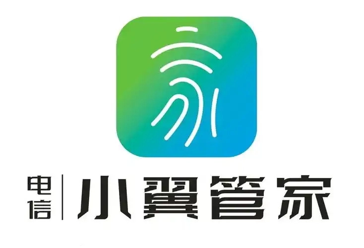 小翼管家