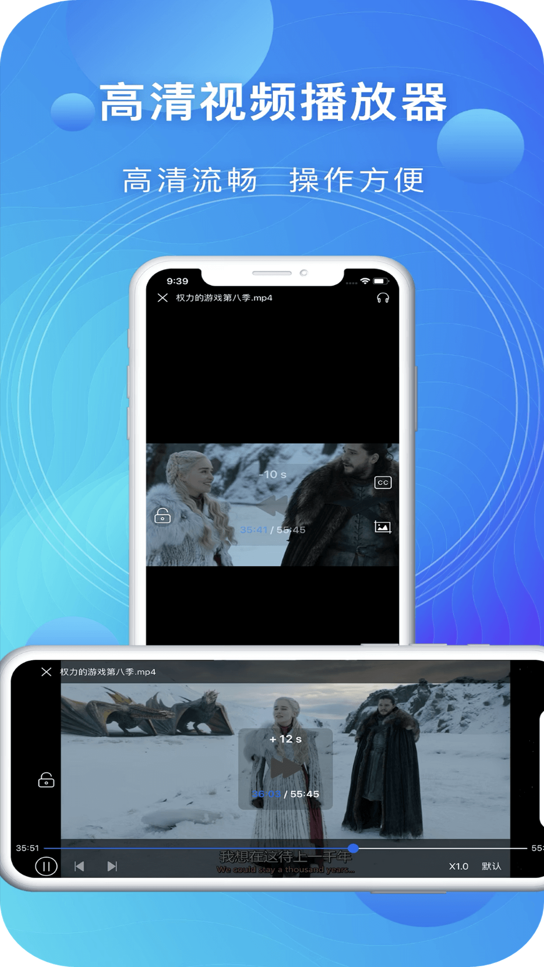 飞马影院免费追剧app图1