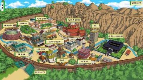 火影训练师汉化版图1