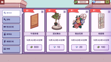 Pizza可口的披萨美味的披萨