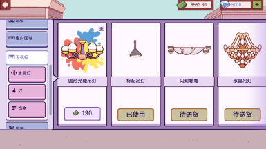 Pizza可口的披萨美味的披萨